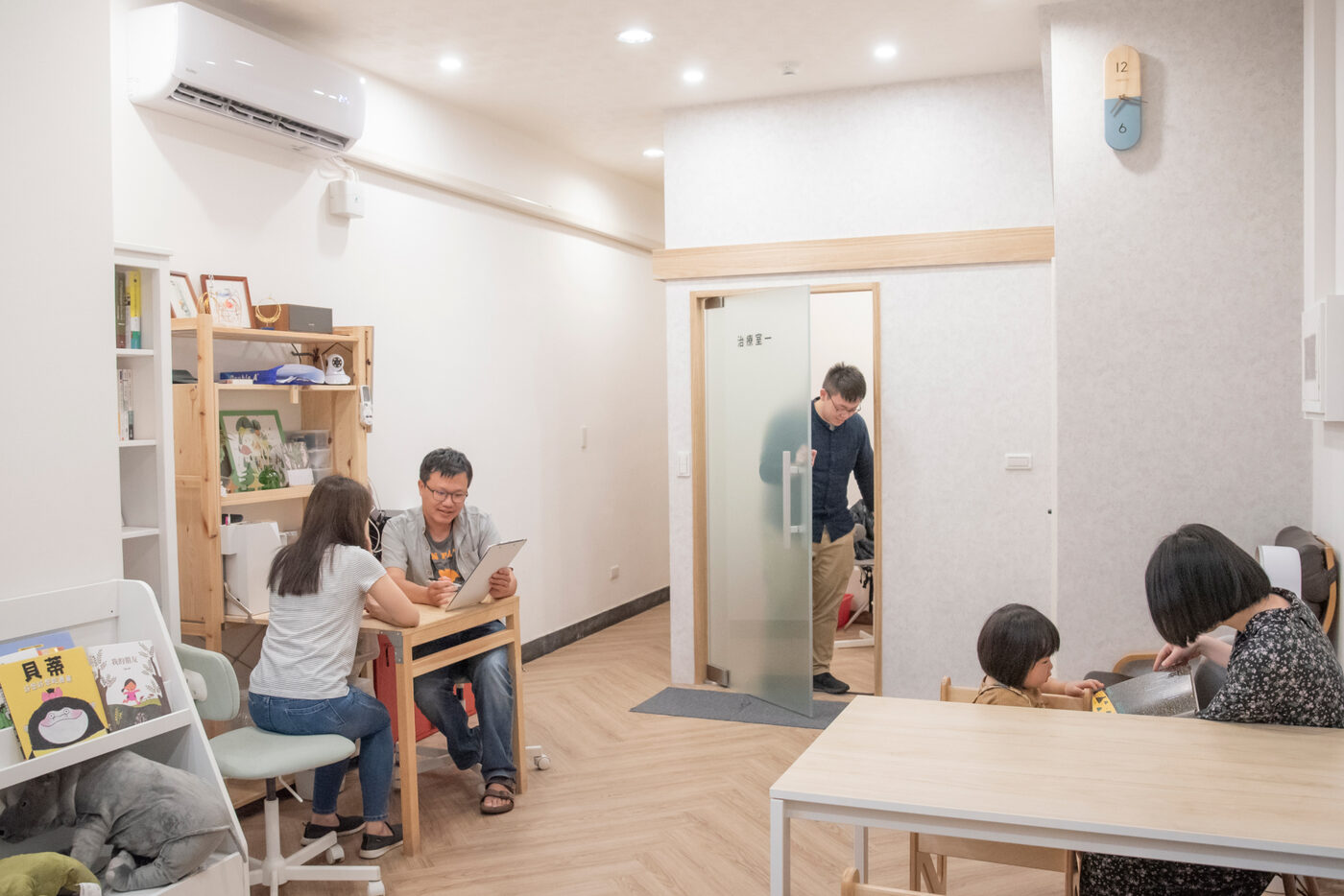 拾月拾日心理治療所最新活動與講座資訊